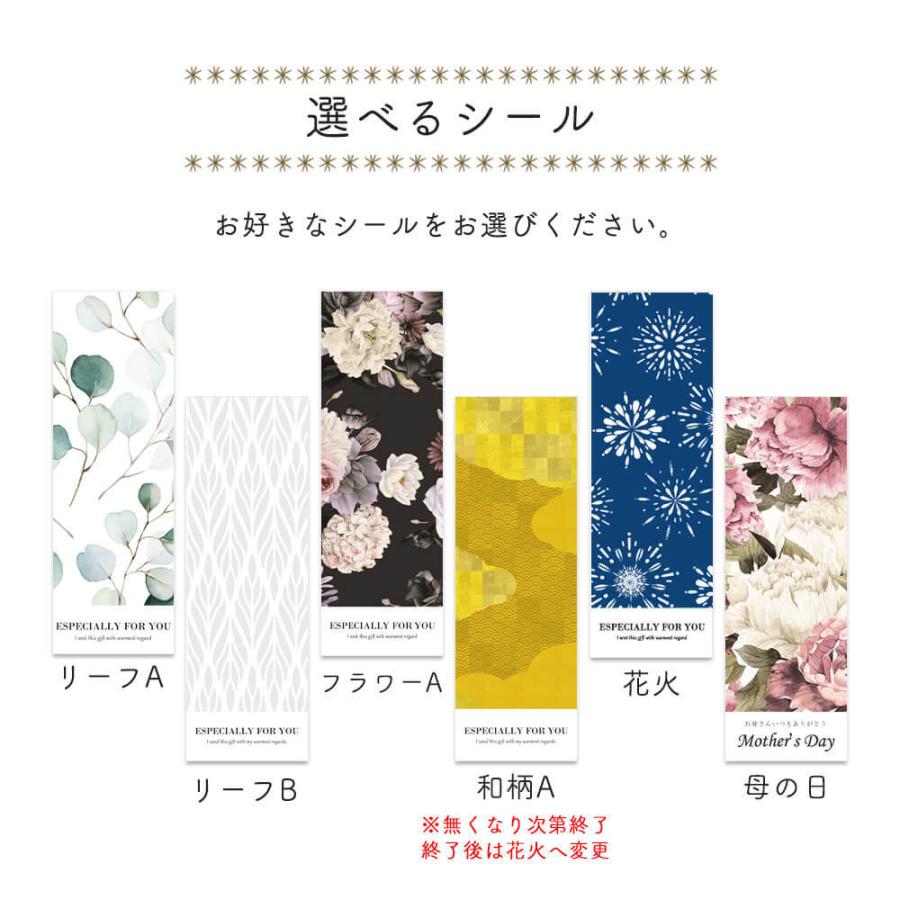 フェイスマスク パック バスギフト 母の日 ギフト プチギフト 入浴剤 誕生日 プレゼント かわいい おしゃれ 退職 結婚 祝い 母 彼女 Hon0003 ハッピーストア 通販 Yahoo ショッピング