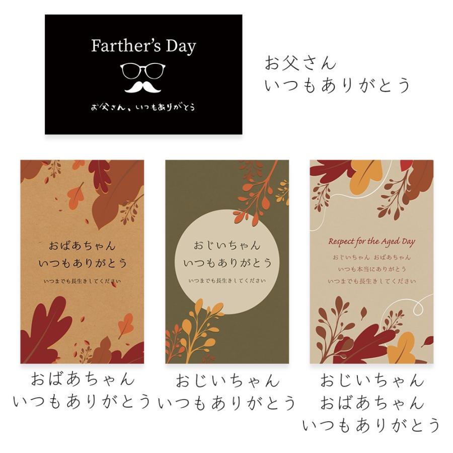 ギフト プレゼント 靴下 くつした レディース とろける かわいい 冷えとり 冷え カジュアル おしゃれ 冷え性 カード 誕生日 Hon0019 ハッピーストア 通販 Yahoo ショッピング