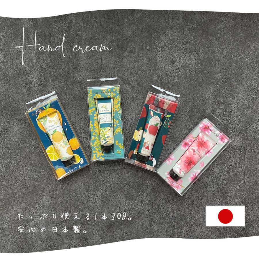 ハンドクリーム 人気 ギフト プチ プレゼント セット 日本製 キンモクセイ ゆず りんご ラッピング おしゃれ 誕生日 彼女 友達 母 妻 敬老の日 Hon0031 ハッピーストア 通販 Yahoo ショッピング