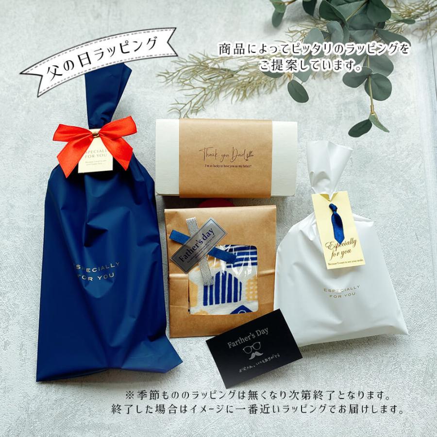 ギフト 紙 石鹸 せっけん ペーパー ソープ キンモクセイ 携帯 おしゃれ 可愛い ウィルス対策 プレゼント お出かけ 持ち運び 友達 妻 彼女 誕生日 お中元 Hon0034 ハッピーストア 通販 Yahoo ショッピング