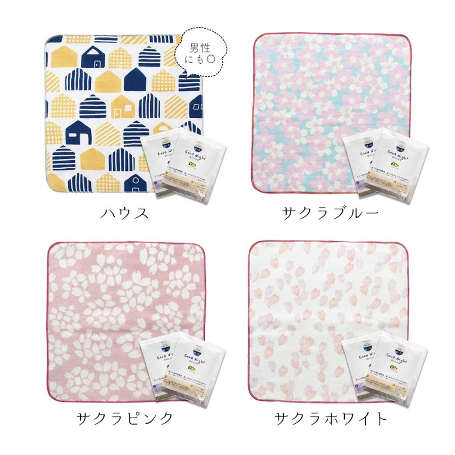 入浴剤 バスソルト ハンカチタオル タオル ハンカチ 母の日 母の月 日本製 薬用 医薬部外品 ギフト プレゼント おしゃれ 可愛い 精油 誕生日 送別会 謝恩会 Hon0046 ハッピーストア 通販 Yahoo ショッピング