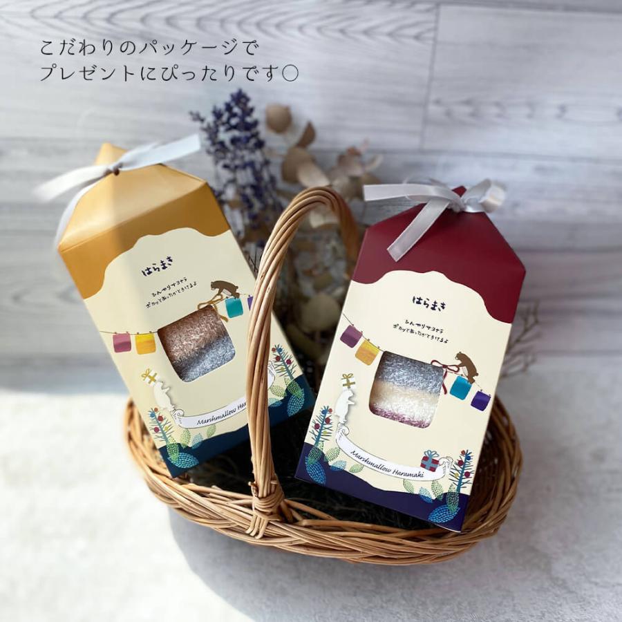 58 Off 腹巻 腹巻き はらまき ハラマキ インナー プレゼント ギフト おしゃれ かわいい レディース 女性 温活 冷え取り 妊活 誕生日 友達 妻 彼女 もらって うれしい Nerima Idc Or Jp