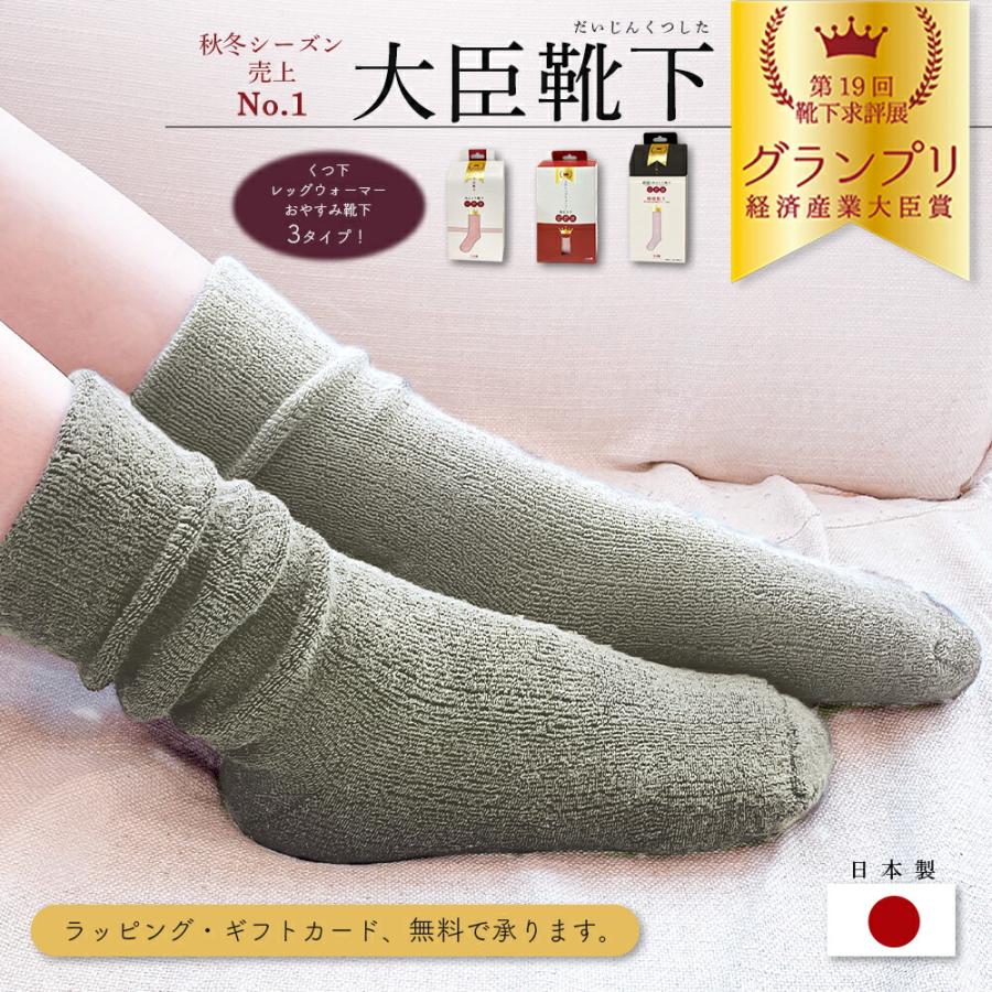 おまけで靴下つき！【定価18000円】ハーツ　130 ウェア 61ZbtW5oEFL._SY350_QL65_.jpg