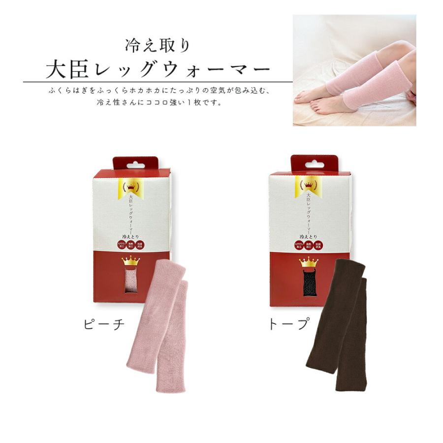 おまけで靴下つき！【定価18000円】ハーツ　130 ウェア 楽天市場】ぬくさに首ったけ クマガイ電工SHS-04 あんよのこたつ