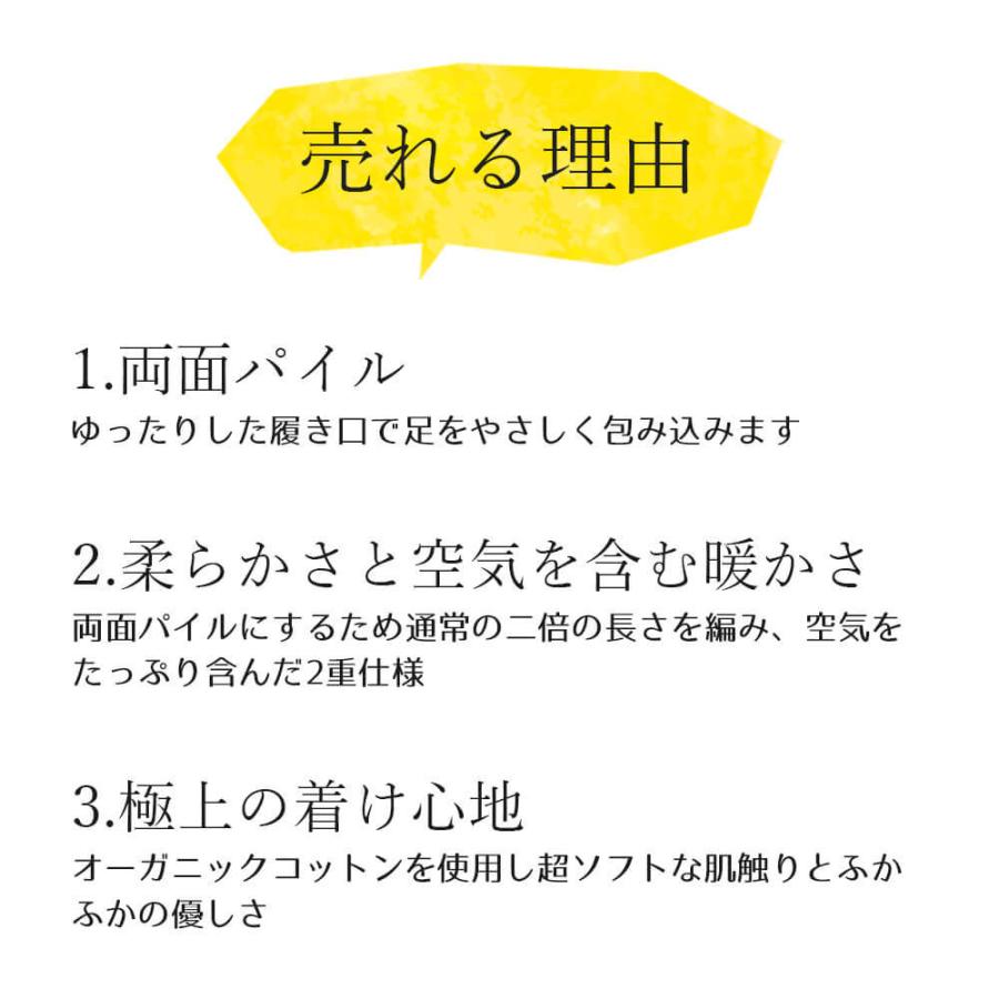 お礼や感謝伝えるプチギフト 母の日 22 プレゼント ギフト 靴下 くつした ソックス ルームソックス 経済産業大臣賞 シルク 冷え取り 可愛い 冷え性 温活 妊婦 誕生日 友達 妻 彼女 Wantannas Go Id