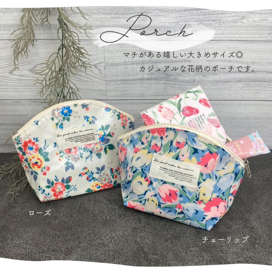 ハンカチ タオル ガーゼ ハンドクリーム チューリップポーチ