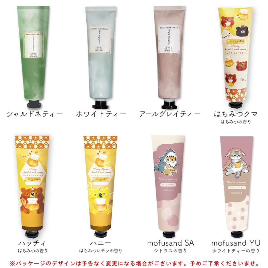 ハンカチ タオル ガーゼ ハンドクリーム チューリップポーチ 日本製