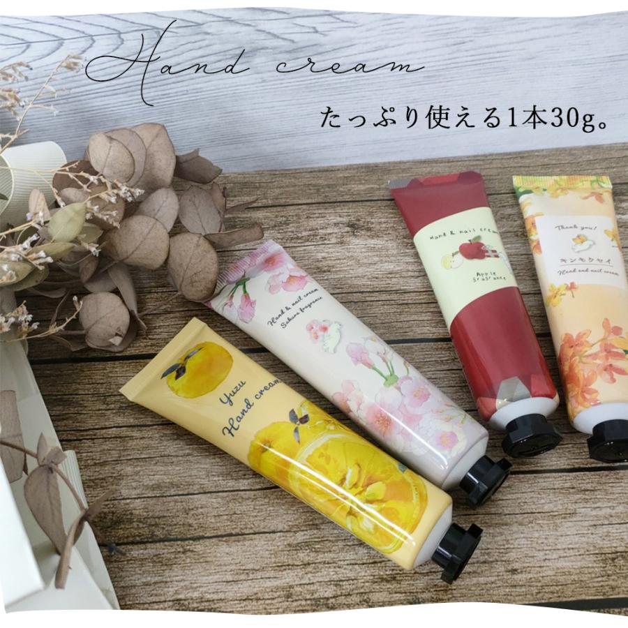 ハンカチ タオル ガーゼ ハンドクリーム チューリップポーチ 日本製