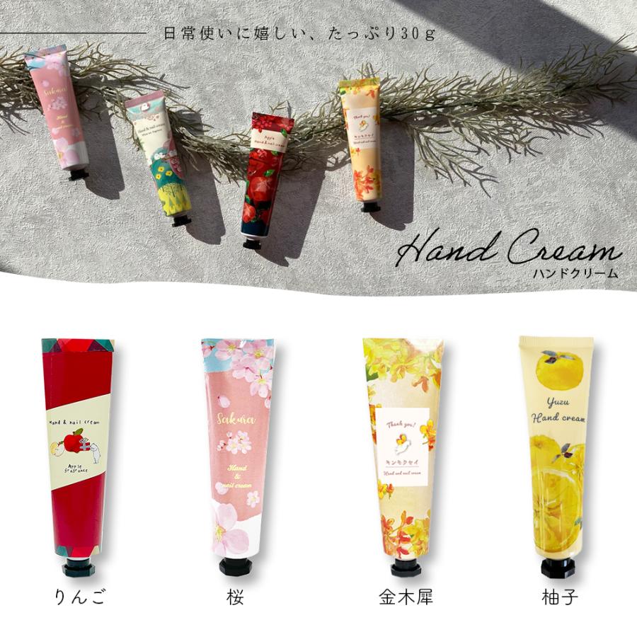 ハンカチ タオル ガーゼ ハンドクリーム チューリップポーチ 日本製