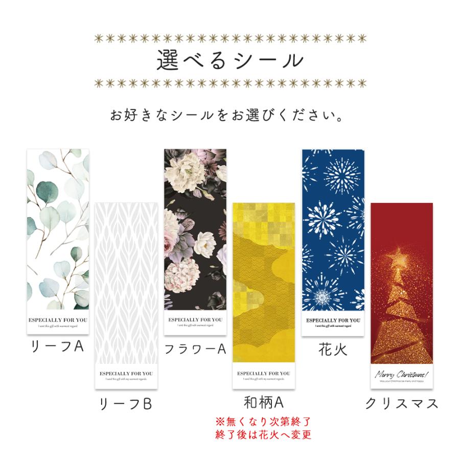 あせとせっけん　リリアドロップ　せっけん　プレゼント当選品 1254-250797-r4_720x.jpg?v=