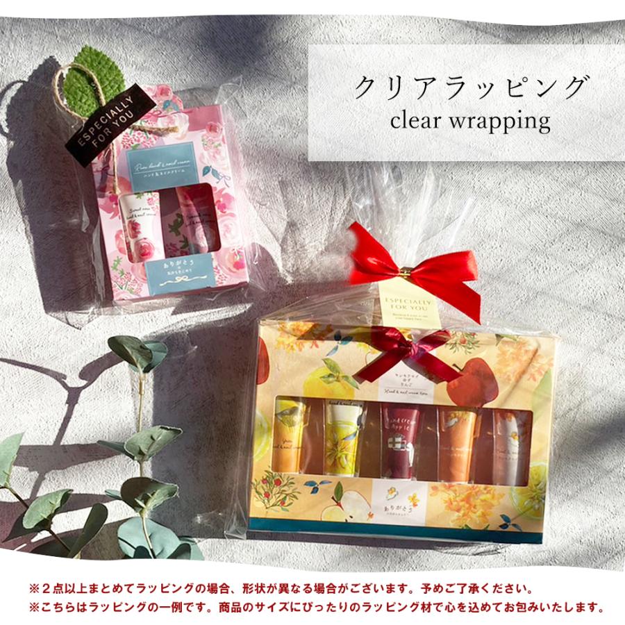 アイマスク 睡眠 ホットアイマスク プチ ギフト まとめ買い お配りギフト マスク プレゼント ながら ラベンター ムーミン リトルミイ ホワイト ホワイトムスク |  | 13