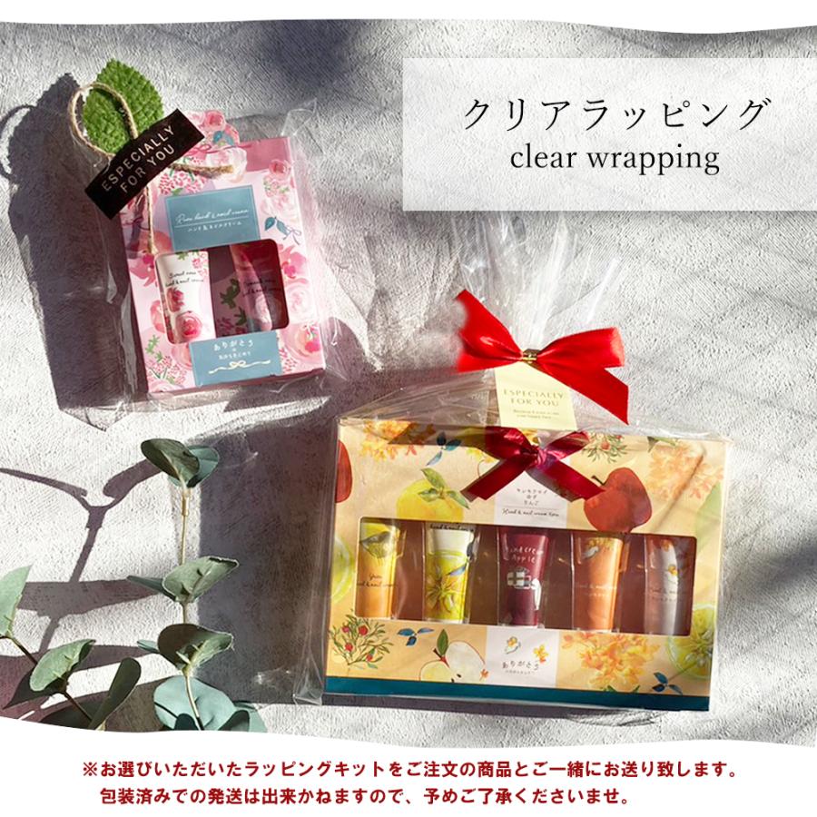 アイマスク 睡眠 ホットアイマスク プチ ギフト まとめ買い お配り