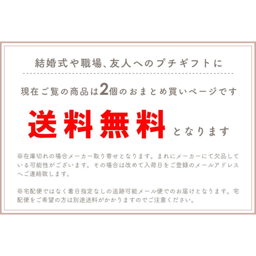アイマスク 睡眠 ホットアイマスク プチ ギフト まとめ買い お配りギフト マスク プレゼント ながら ラベンター ムーミン リトルミイ ホワイト ホワイトムスク |  | 02