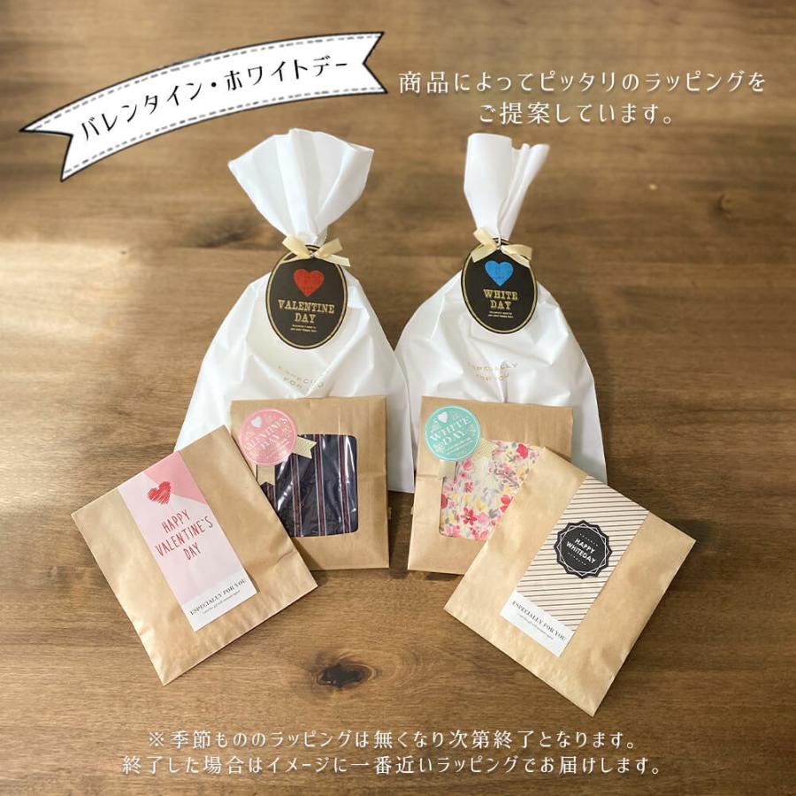 付箋 かわいい おもしろ 仏像 ダイカット付箋 枚 4柄 文房具 お洒落 個性的 レディース 和 大仏 阿修羅 観音 弥勒菩薩 雑貨 プチギフト ラッピング Hr0002 ハッピーストア 通販 Yahoo ショッピング