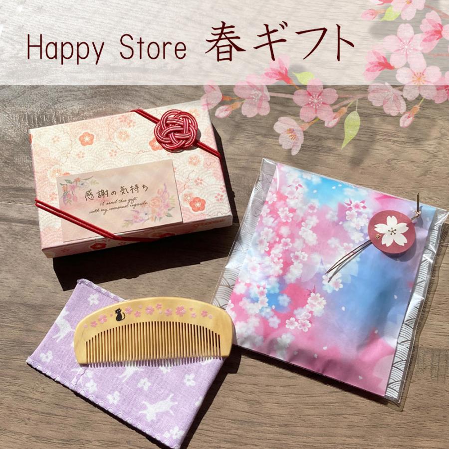STYLENEO ポチ袋 メッセージカード 1セット おもしろ お正月 かわいい 