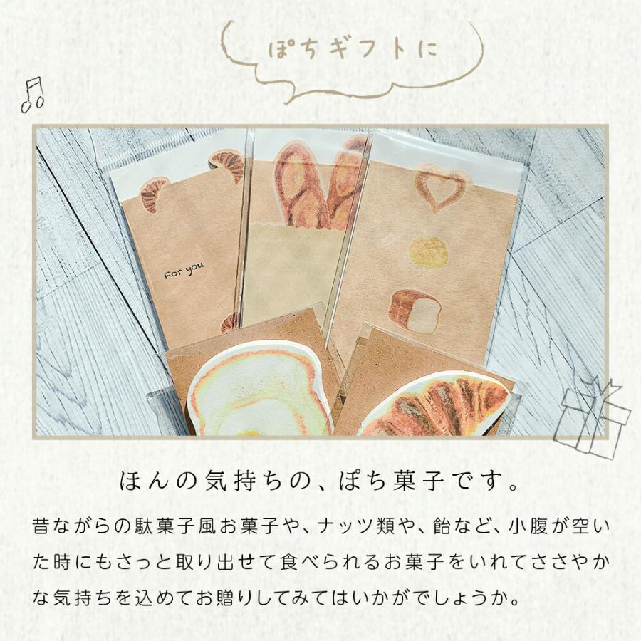 STYLENEO ポチ袋 メッセージカード 1セット おもしろ お正月 かわいい 