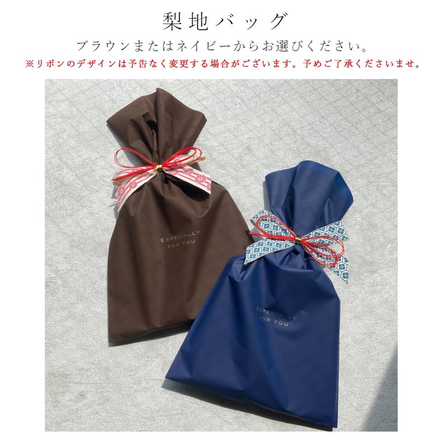 箸 日本製 天然木 お箸 ギフト プレゼント 夫婦箸 新婚祝い おはし お祝い 木の箸 家族 お祝い 塗 お返し 結婚祝い 新築祝い お返し 食洗器対応 敬老の日 | STYLENEO | 14