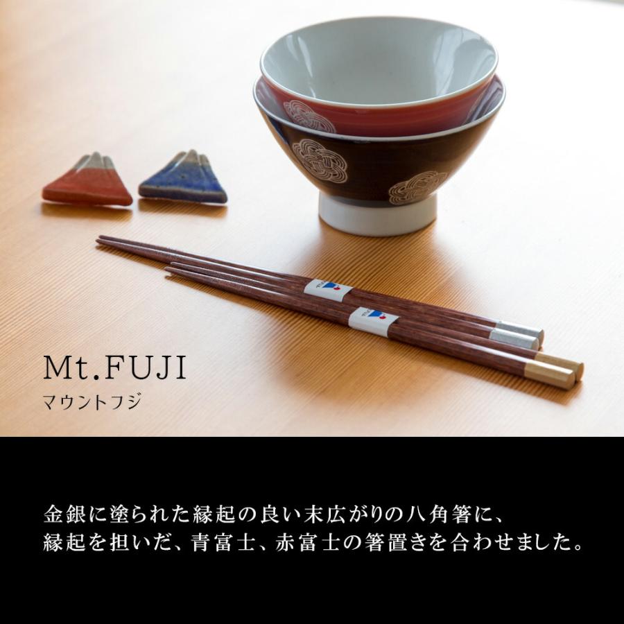 箸 日本製 天然木 お箸 ギフト プレゼント 夫婦箸 新婚祝い おはし お祝い 木の箸 家族 お祝い 塗 お返し 結婚祝い 新築祝い お返し 食洗器対応 敬老の日 | STYLENEO | 06