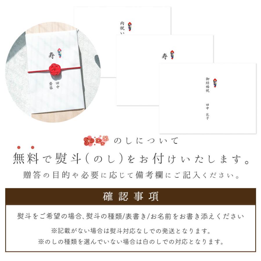箸 セット 箸置き 無地 モダン 内祝い 日本製 天然木 桐箱入り 高級 漆 おしゃれ 夫婦 ペア 贈り物 ギフト プレゼント 木の箸 家族 お祝い 塗 お祝い 敬老の日 | STYLENEO | 13