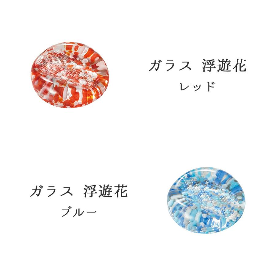 箸置き かわいい 単品 おしゃれ セット リーフ 葉っぱ 単品 おはし お箸 gift ギフト プチギフト 天然 木　高級 漆塗り 箱なし ひいらぎ ゆずりは 和 カトラリー | STYLENEO | 04