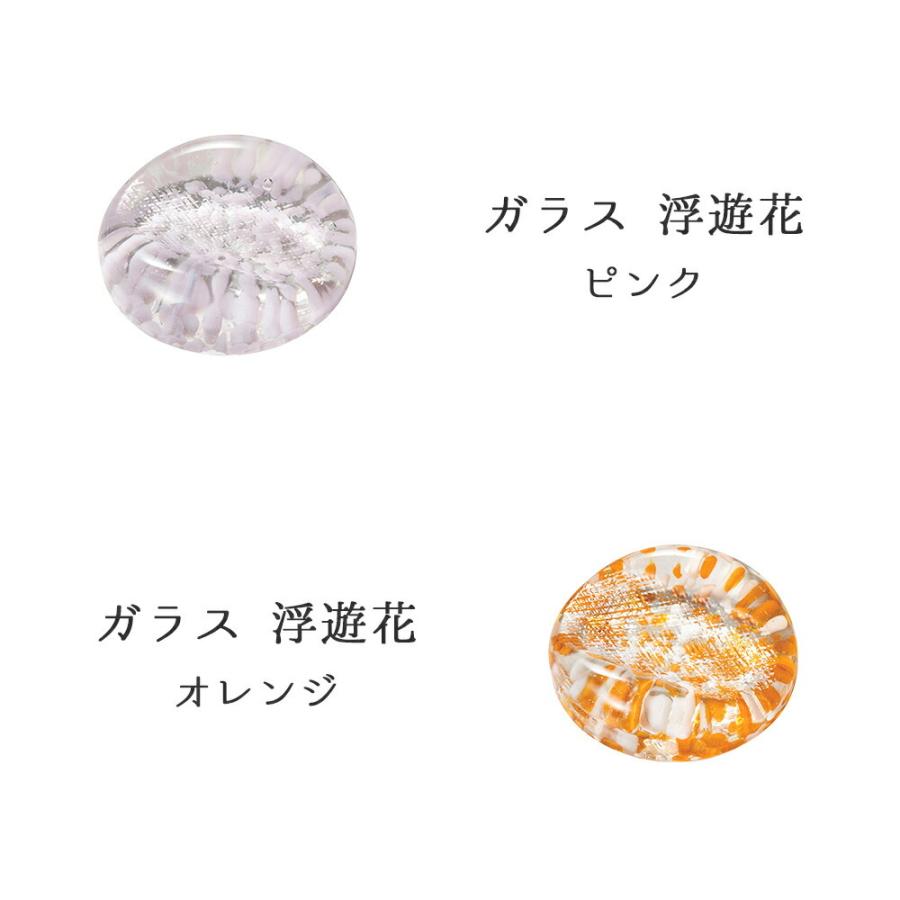 箸置き かわいい 単品 おしゃれ セット 葉っぱ 単品 おはし お箸 プチギフト 天然 木 高級 漆塗り ひいらぎ ゆずりは 和 カトラリー 大人 上品 ガラス お中元 Id0004 ハッピーストア 通販 Yahoo ショッピング