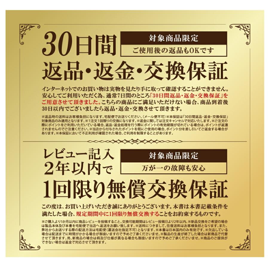 御朱印帳 大判 蛇腹式 48ページ 18×12cm 裏写り防止 二重構造 浮世絵 風神雷神 雲龍 赤富士 御城印帳 ご朱印帳 集印帳 かっこいい 男性 女性 ギフト プレゼント | STYLENEO | 19