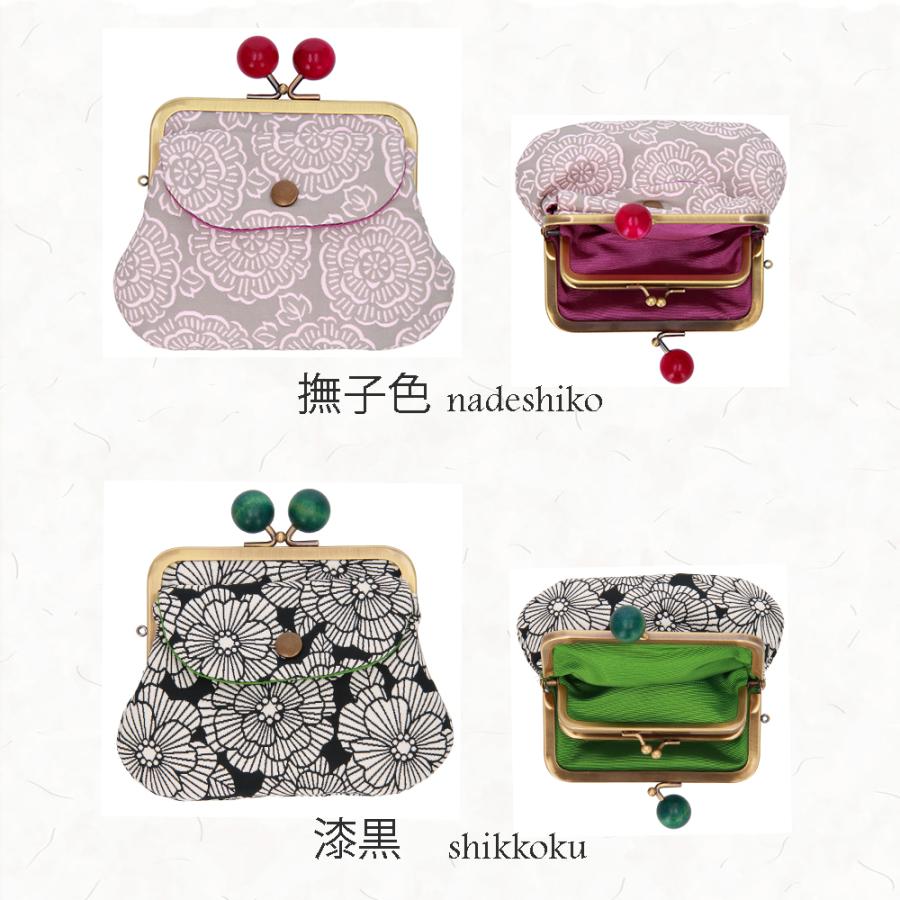 STYLENEO 財布 レディース メンズ 長財布 財布 親子 がま口 財布 小銭