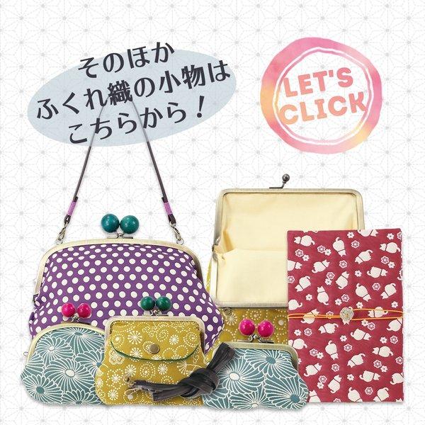STYLENEO 財布 レディース メンズ 長財布 ミニ財布 二つ折り財布