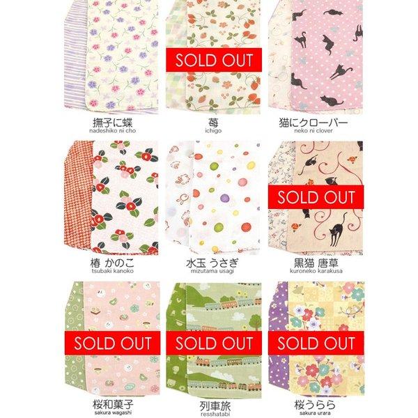 手ぬぐい ガーゼ おしゃれ 日本 和柄 タオル 両面ガーゼてぬぐい