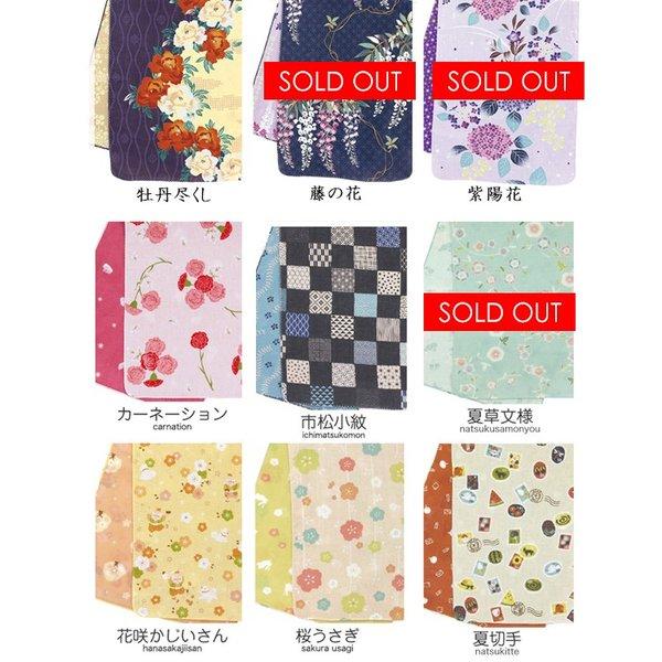 手ぬぐい ガーゼ おしゃれ 日本 和柄 タオル 両面ガーゼてぬぐい