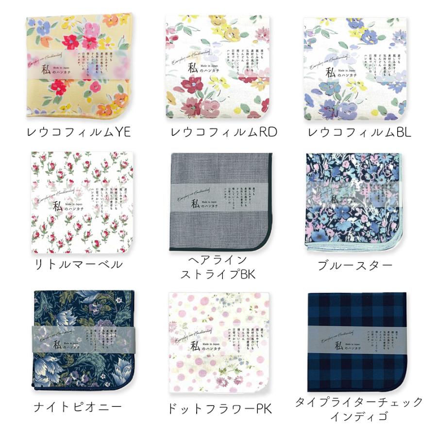 ギフト ハンカチ ガーゼ ハンカチ 日本製 プチ プレゼント プレゼント ラッピング無料 誕生日 女友達 内祝い 彼女 妻 上司 父の日 プレゼント :kj01:ハッピーストア 通販 国産 ふるさと謹製 寝具ギフト ガーゼケット ブラウン FRG-501BR 綿100% 日本製 コットン おすすめ 人気 安い 誕生日 プレゼント ギフト 内祝い 引出物 祝い 出産 結婚 記念日 引っ越し 開店 法事 お土産 引越し 新生活