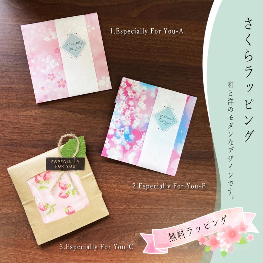 ハンカチ タオル ガーゼ レディース メンズ ギフト 日本製 プチ