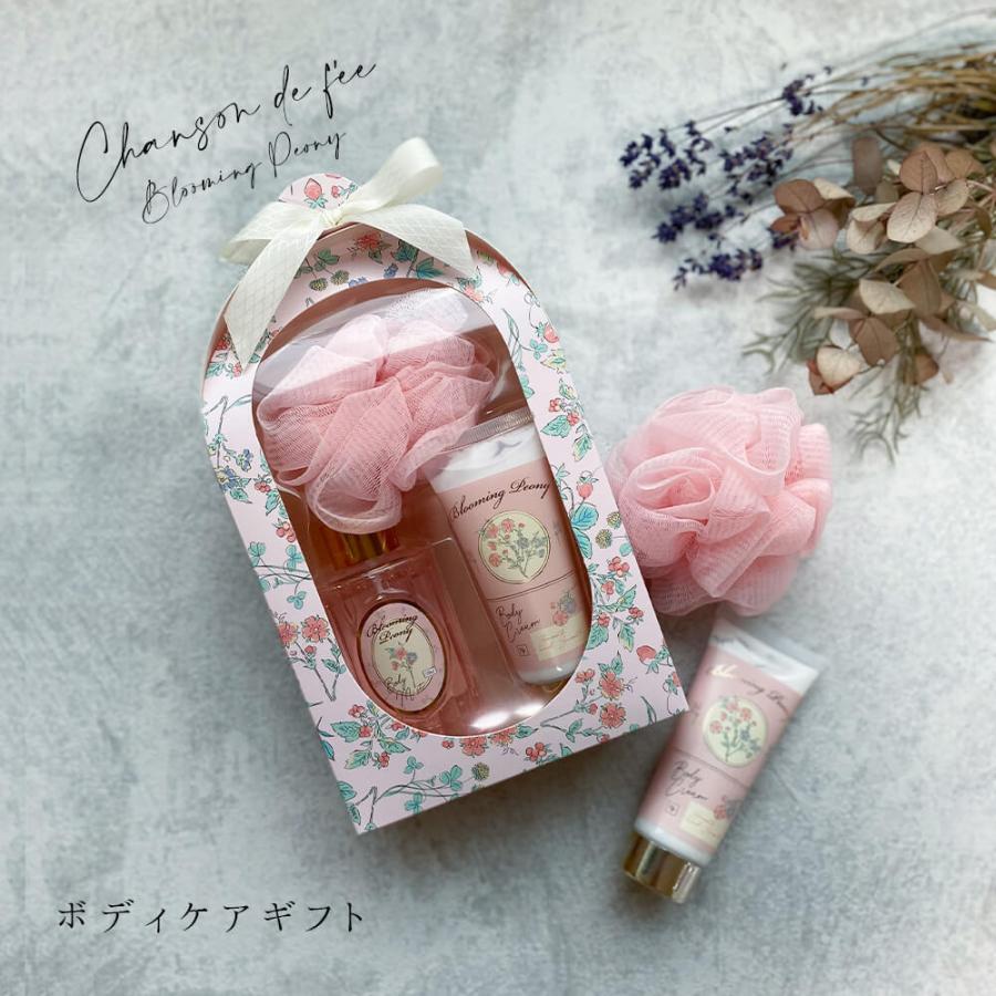 ボディケア セット 贈答用 プレゼント ギフト おしゃれ かわいい 保湿 詰め合わせ クリーム 女友達 友達 彼氏 彼女 妻 誕生日 もらって うれしい お中元 :kj04:ハッピーストア - 通販 - Yahoo!ショッピング ボディケア セット 贈答用 プレゼント ギフト おしゃれ かわいい 保湿 詰め合わせ クリーム 女友達 友達 彼氏 彼女 妻 誕生日 もらって うれしい お中元 :kj04:ハッピーストア - 通販 - Yahoo!ショッピング