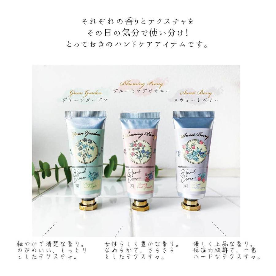 最大55 オフ ギフト ハンドクリーム おすすめ おしゃれ かわいい プレゼント セット 人気 香り 出産 祝い 内祝い 義母 女友達 彼女 夫 妻 誕生日 もらって 嬉しい お中元 Aynaelda Com