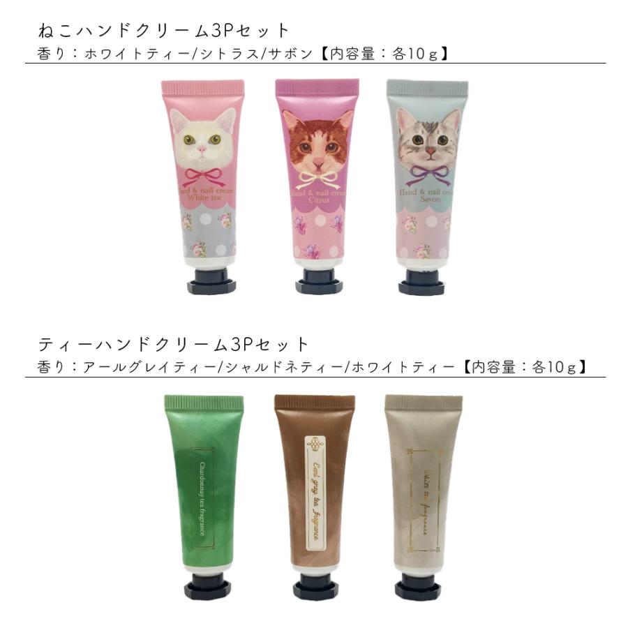 ハンカチ ハンドクリーム セット レディース メンズ ギフト 日本製