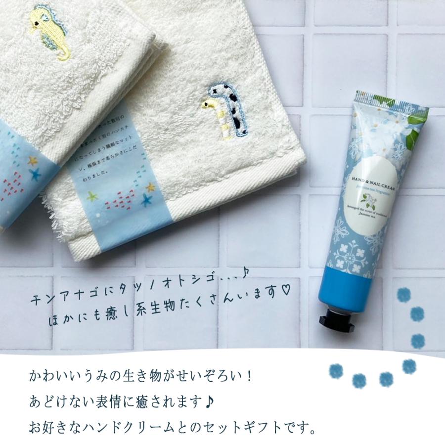 ハンカチ タオル ガーゼ ギフト 日本製 プチ プレゼント ラッピング