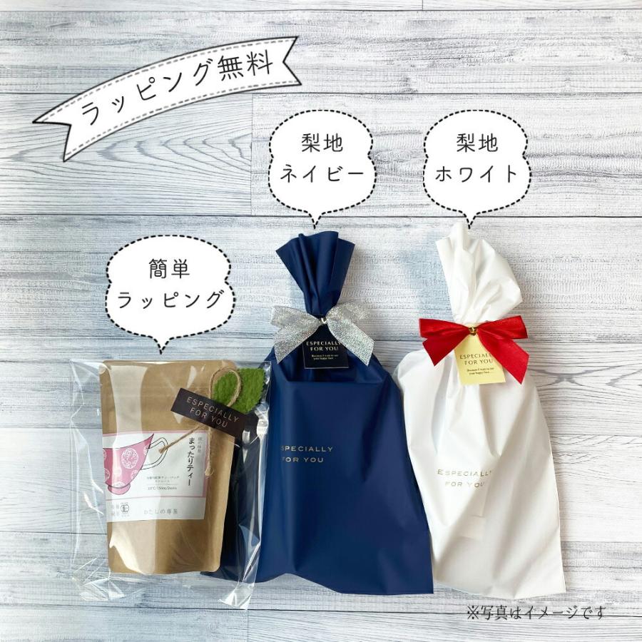 至高 お茶 日本茶 緑茶 ギフト 贈答用 おしゃれ かわいい ティーパック ティーバッグ プチ ほうじ茶 棒ほうじ茶 煎茶 玄米茶 あさつゆ 深蒸し茶 誕生日 Materialworldblog Com