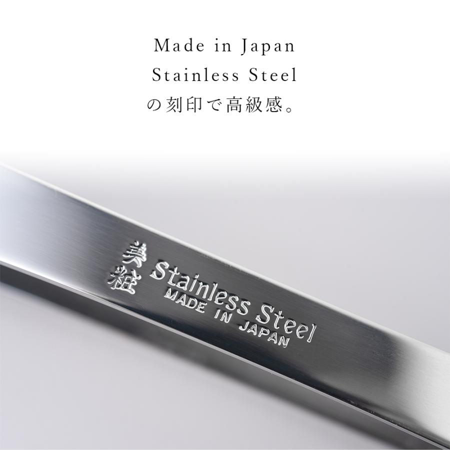 出刃包丁 鱗取り 骨抜き 日本製 3点 包丁セット 鱗取り 魚 ウロコ取り 骨抜き 魚 日本製 ステンレス 鱗取り 魚 ウロコ取り 骨抜き 魚 ネコ 燕の匠技 猫柄 調理 | STYLENEO | 13