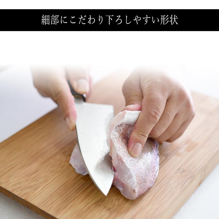 出刃包丁 鱗取り 骨抜き 日本製 3点 包丁セット 鱗取り 魚 ウロコ取り 骨抜き 魚 日本製 ステンレス 鱗取り 魚 ウロコ取り 骨抜き 魚 ネコ 燕の匠技 猫柄 調理 | STYLENEO | 06