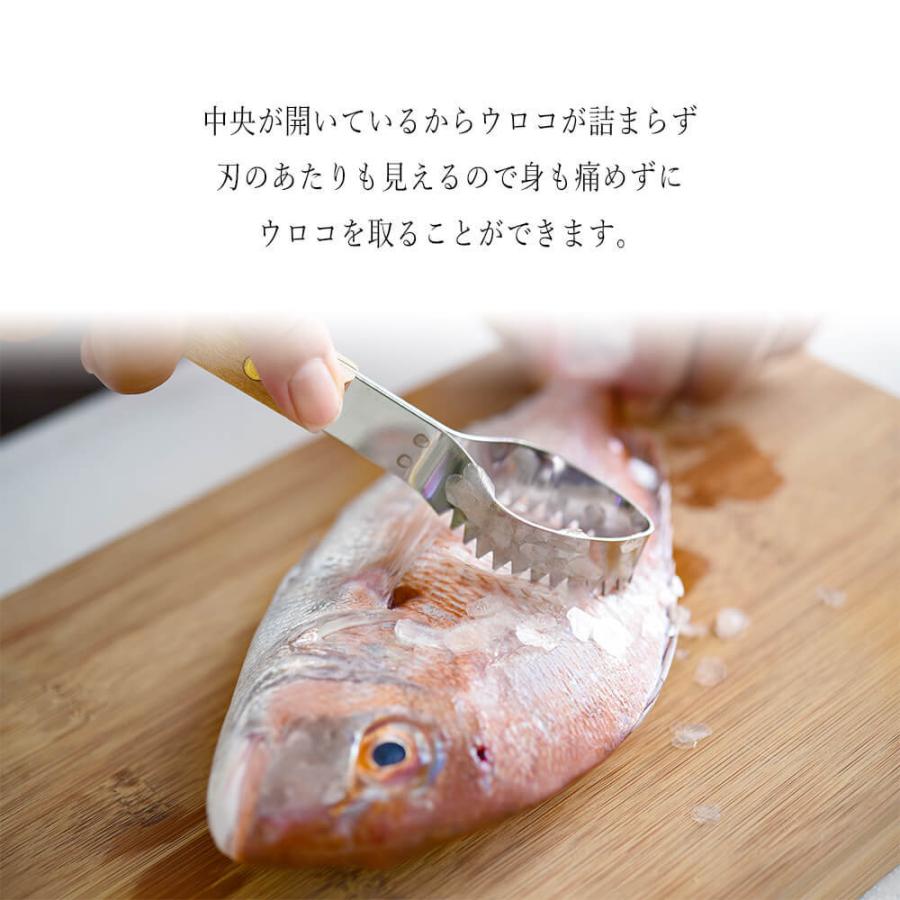 出刃 包丁 ウロコ取り 骨抜き ステンレス 燕の匠技 猫 セット うろこ 取り 魚 日本製 燕 和包丁 専用箱 魚包丁 キッチン ほうちょう おすすめ 捌く おろす Knd04 ハッピーストア 通販 Yahoo ショッピング