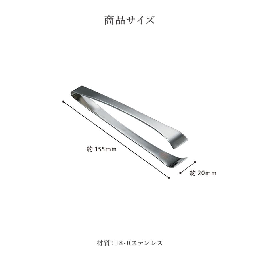 鱗取り 骨抜き 日本製 2点 セット 鱗取り 魚 ウロコ取り 骨抜き 魚 日本製 ウロコ取り 骨抜き 魚 東型 ステンレス 新潟県 燕三条産 燕三条 国産 骨抜 骨抜き | STYLENEO | 12