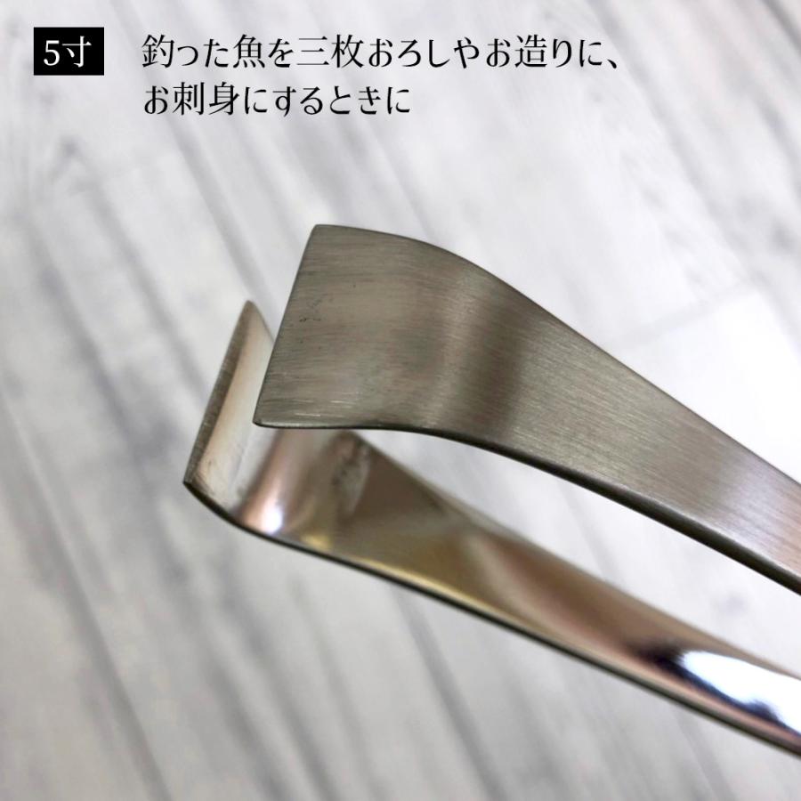 鱗取り 骨抜き 日本製 2点 セット 鱗取り 魚 ウロコ取り 骨抜き 魚 日本製 ウロコ取り 骨抜き 魚 東型 ステンレス 新潟県 燕三条産 燕三条 国産 骨抜 骨抜き | STYLENEO | 07