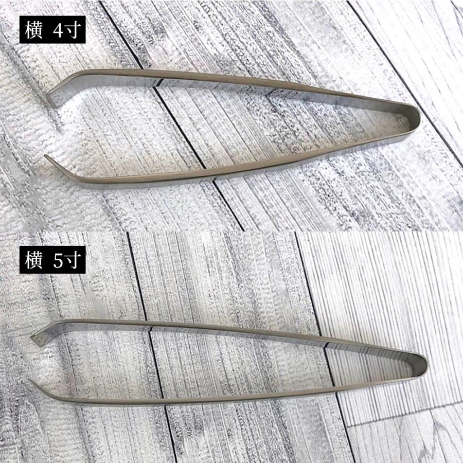 鱗取り 骨抜き 日本製 2点 セット 鱗取り 魚 ウロコ取り 骨抜き 魚 日本製 ウロコ取り 骨抜き 魚 東型 ステンレス 新潟県 燕三条産 燕三条 国産 骨抜 骨抜き | STYLENEO | 08