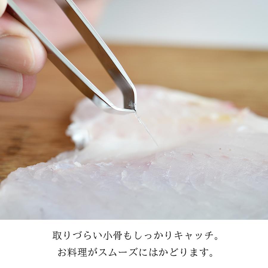 骨抜き 魚 日本製 ステンレス 燕三条 柳刃 120mm しっかり挟める プロ仕様 家庭用 三枚おろし ほねぬき 小骨 血合い骨 とげ抜き 調理器具 キッチン道具 ギフト | STYLENEO | 03