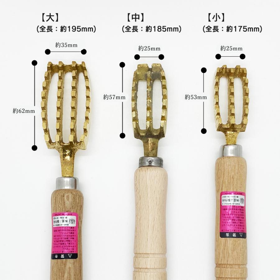 ウロコ取り 真鍮 うろこ 取り 燕三条 日本製 しんちゅう 魚 おすすめ 魚の 鱗 引き 飛び散らない 機 落とし さばく プロ 業務用 三枚おろし | STYLENEO | 09