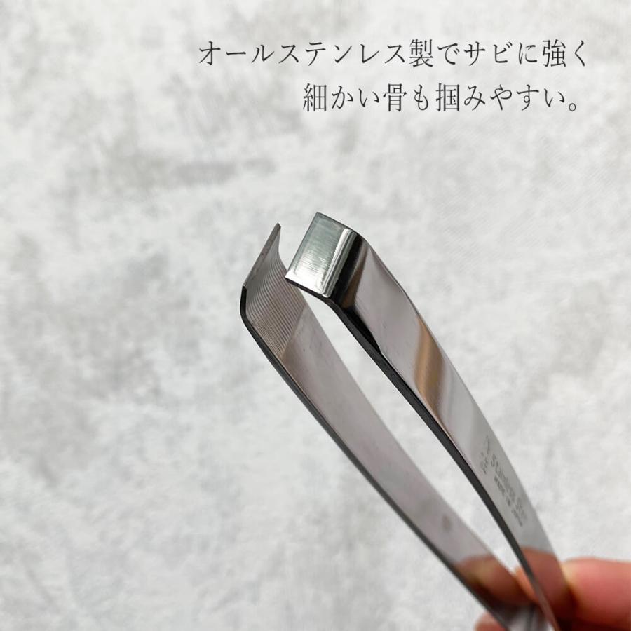 鱗取り 骨抜き 日本製 2点 セット 鱗取り 魚 ウロコ取り 骨抜き 魚 日本製 東型 ステンレス 新潟県 燕三条産 燕三条 国産 骨抜 骨ぬき ほねぬき うろこ ウロコ | STYLENEO | 08