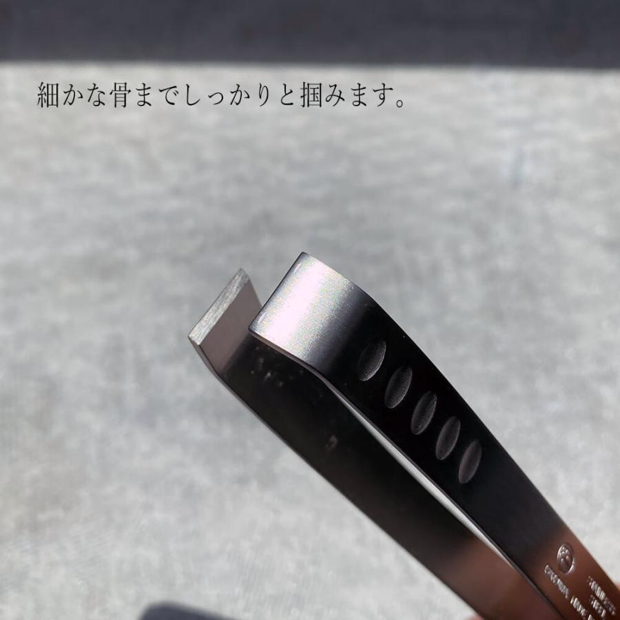 骨抜き 魚 日本製 東型 西型 ステンレス 新潟県 燕三条産 燕三条 国産 プロ 骨抜き 骨ぬき ほねぬき 魚の骨 骨ヌキ 骨取り 魚  ポイント消化 | STYLENEO | 04