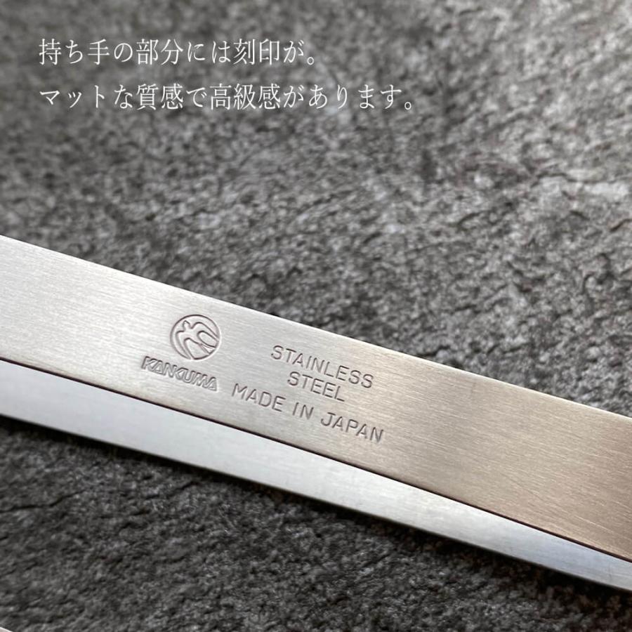 鱗取り 骨抜き 日本製 2点 セット 鱗取り 魚 ウロコ取り 骨抜き 魚 日本製 東型 西型 ステンレス 燕三条産 燕三条 国産 骨ぬき ほねぬき ウロコ 鱗 魚の骨 | STYLENEO | 08