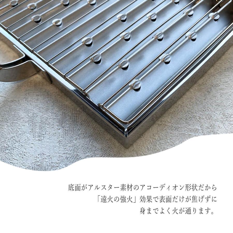 焼き網 コンロ ガスコンロ おすすめ ステンレス 種類 人気 ハンドル