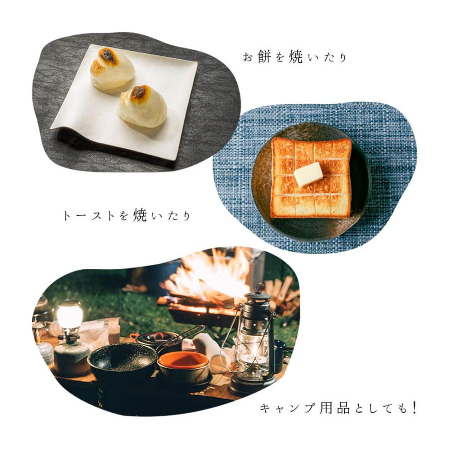 焼き網 コンロ ガスコンロ おすすめ ステンレス 種類 人気 ハンドル トースト キャンプ 取っ手付き くっつかない アミ グリル 魚焼き キッチン 日本製 遠赤外線 |  | 05